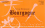 Maison Lou Dumont Bourgogne 2011 Front Label