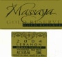 Massaya Bekaa Valley Gold Reserve Rouge 2004 Front Label