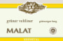 Malat Gruner Veltliner 2015 Front Label