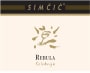 Marjan Simcic Opoka Ribolla Rebula 2010 Front Label