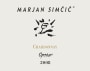 Marjan Simcic Opoka Chardonnay 2008 Front Label