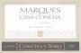 Marques de Casa Concha Syrah 2005 Front Label