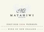 Matahiwi Estate Winery Wairarapa Pinot Noir 2004 Front Label