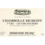 Domaine Dujac  Chambolle-Musigny Les Gruenchers Premier Cru 2011 Front Label