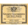 Louis Jadot Gevrey-Chambertin Clos St. Jacques Premier Cru 2015 Front Label