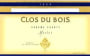 Clos du Bois Merlot 1997 Front Label