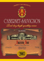 Milestii Mici Cabernet Sauvignon 2003 Front Label