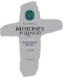 Misiones de Rengo Sauvignon Blanc 2008 Front Label