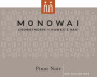 Monowai Estate Hawke's Bay Pinot Noir 2014 Front Label