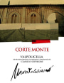 Monte Cariano Valpolicella Classico Superiore Corte Monte 2010 Front Label