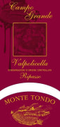 Monte Tondo Valpolicella Ripasso Campo Grande 2011 Front Label