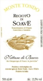 Monte Tondo Recioto di Soave Nettare di Bacco Classico 2012 Front Label