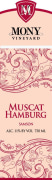 Mony Vineyard Muscat Hamburg 2012 Front Label