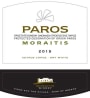 Moraitis Winery Paros White 2015 Front Label