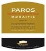 Moraitis Winery Paros White 2013 Front Label