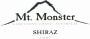 Mt. Monster Shiraz 2007 Front Label