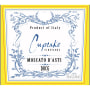 Cupcake Vineyards Moscato d'Asti 2015 Front Label