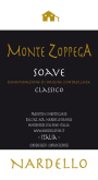 Nardellovini Soave Classico Monte Zoppega 2012 Front Label