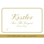 Kistler Vineyards Vine Hill Chardonnay (375ML half-bottle) 2015 Front Label