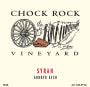 Chock Rock Vineyard Syrah 2013 Front Label