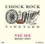 Chock Rock Vineyard Pinot Noir 2009 Front Label