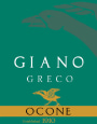 Ocone - Agricola del Monte Taburno Giano Greco 2015 Front Label