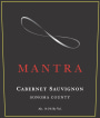 Mantra Wines Cabernet Sauvignon 2015 Front Label