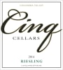 Cinq Cellars Riesling 2014 Front Label