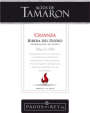 Pagos Del Rey Altos de Tamaron Crianza 2012 Front Label