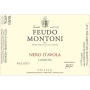 Feudo Montoni Lagnusa Nero d'Avola 2014 Front Label