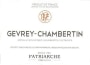 Patriarche Gevrey-Chambertin 2011 Front Label