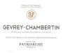 Patriarche Gevrey-Chambertin 2010 Front Label
