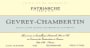 Patriarche Gevrey-Chambertin 2007 Front Label