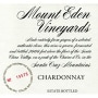 Mount Eden Vineyards Estate Chardonnay (1.5 Liter Magnum) 2013 Front Label