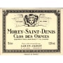 Louis Jadot Morey-Saint-Denis Clos des Ormes Premier Cru 2015 Front Label