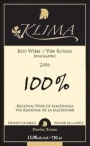 Pavlou Estate Klima 100 Percent 2006 Front Label