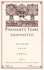Pheasant's Tears Shavkapito 2013 Front Label