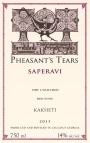 Pheasant's Tears Kakheti Saperavi 2013 Front Label