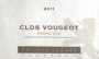 Philippe Cheron Clos de Vougeot Grand Cru 2011 Front Label