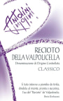 Pier Paolo Antolini Recioto della Valpolicella Classico 2009 Front Label