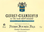 Pierre Bouree Fils Gevrey-Chambertin Clos Saint-Jacques Premier CRU 2009 Front Label