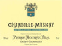Pierre Bouree Fils Chambolle-Musigny 2010 Front Label