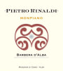 Quinta da Pedra Alta Barbera d'Alba Monpiano 2008 Front Label