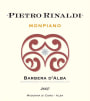 Quinta da Pedra Alta Barbera d'Alba Monpiano 2007 Front Label