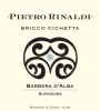Quinta da Pedra Alta Barbera d'Alba Bricco Cichetta Superiore 2010 Front Label