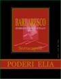 Poderi Elia Serracapelli 2005 Front Label