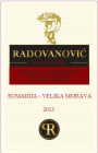 Podrum Radovanovic Cabernet Franc Cabernet Sauvignon 2013 Front Label