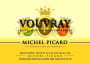 Prima Vinae Vouvray Maison Michel Picard 2010 Front Label
