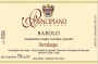 Ferdinando Principiano  Barolo Serralunga 2010 Front Label