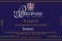 Ferdinando Principiano  Barolo Boscareto 2004 Front Label